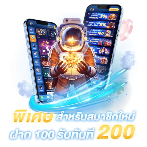 888 slot casino